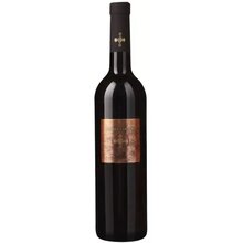 Senza Parole Primitivo Salento IGP