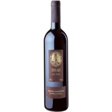 Syrah du Valais AOC, Réserve Administrateurs