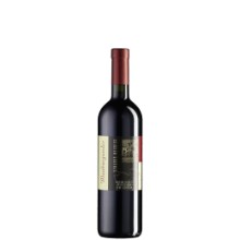 Cuvée Vigneron Heidegg AOC