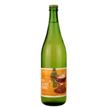 Vin blanc Suisse 'Fondue Wy'