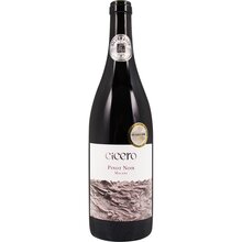 Malanser Pinot Noir Cicero AOC